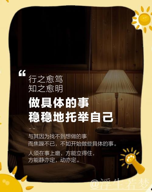 2025年,如何托举百姓“稳稳的幸福”? 2025年,如何托举百姓“稳稳的幸福”?