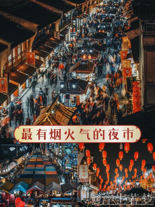 美好精致又温暖，街巷中涌现出充满烟火气的新消费风潮