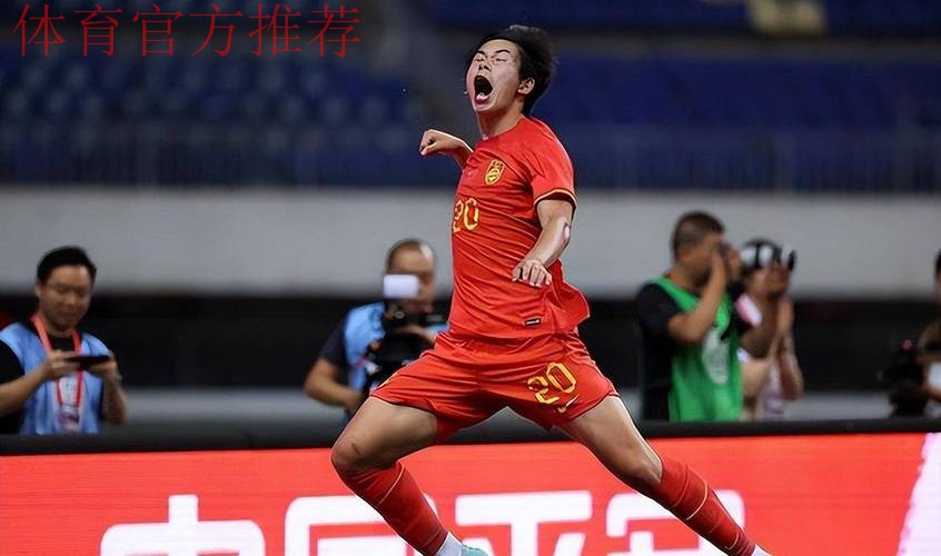 陶强龙补时绝杀 U19国青1-0柬埔寨获开门红