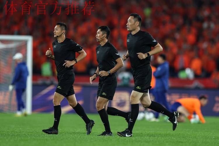 国内首次!半自动越位识别技术亮相足协杯决赛 国内首次!半自动越位识别技术亮相足协杯决赛